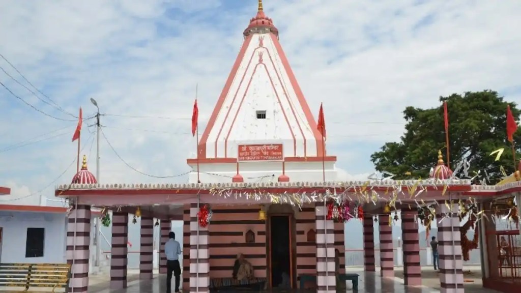 Kunjapuri Temple Trekking