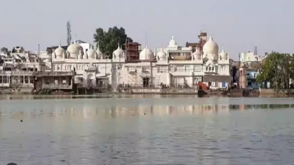 Hanuman Jain Temple