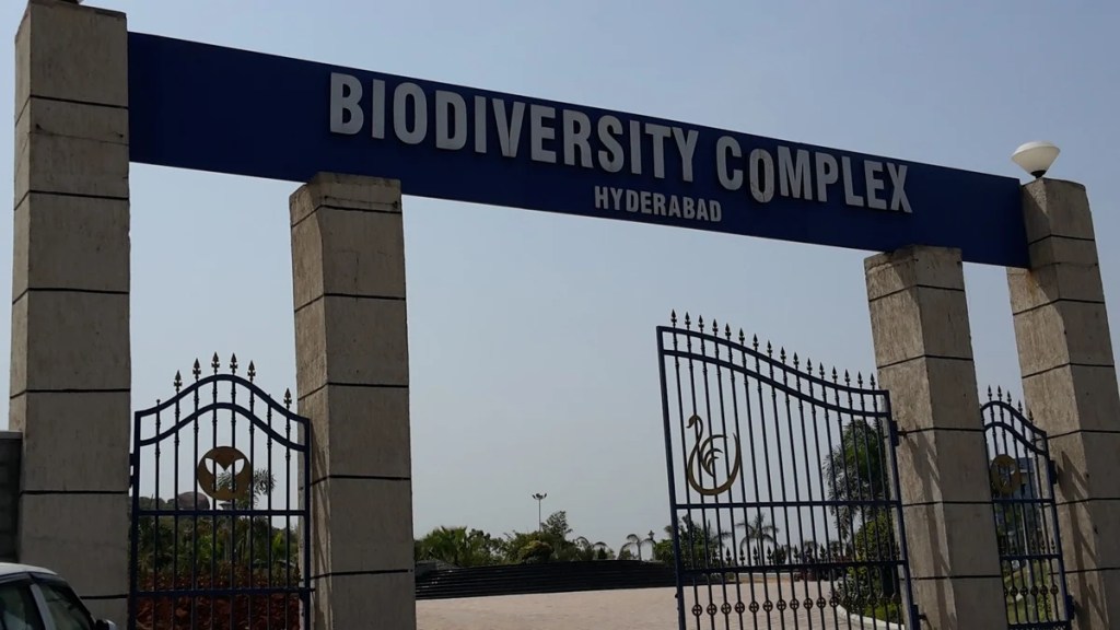Biodiversity Park