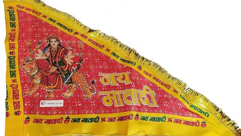 Maa Durga Dhwaja