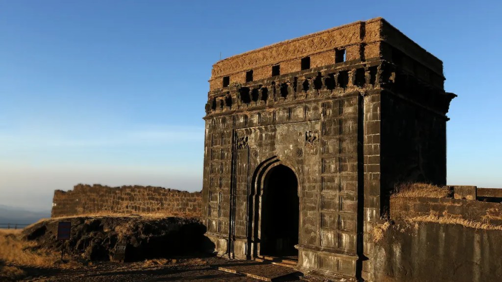 Raigarh Fort