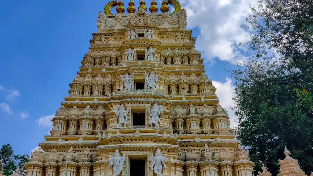 Trineshvarswami Temple