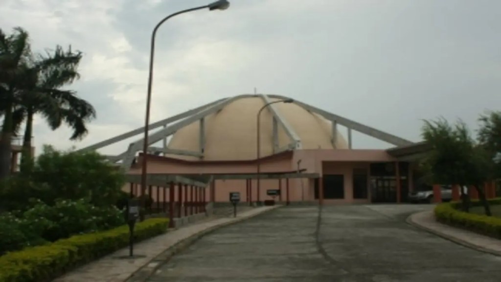 Veer Bahadur Singh Planetarium