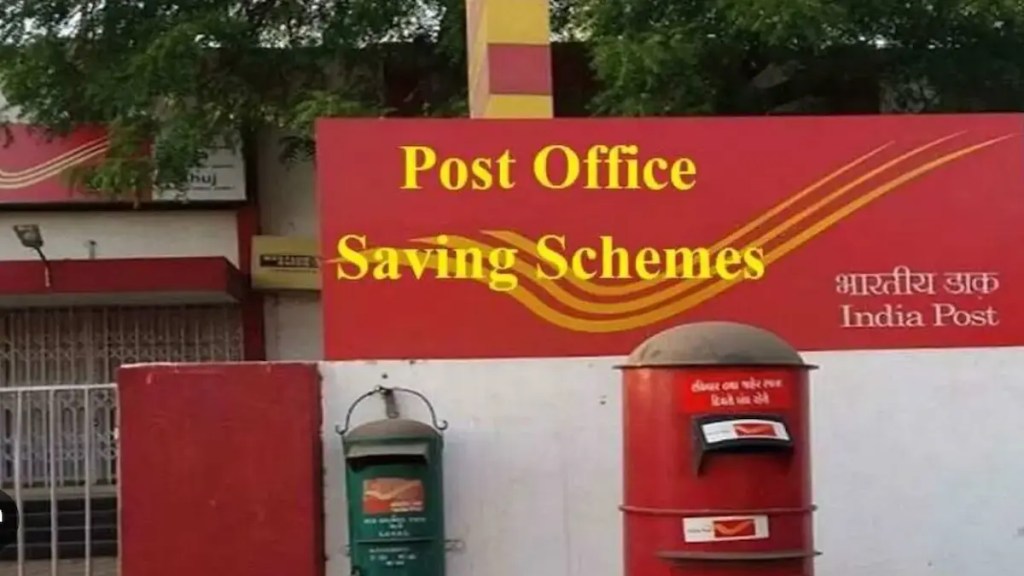 saving schemes