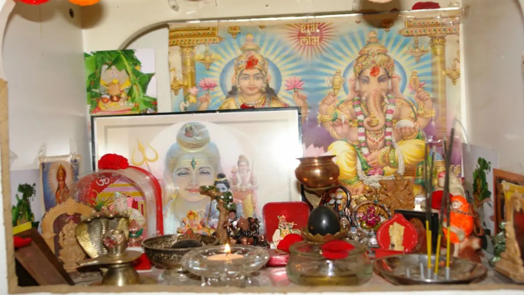  Puja Path Niyam